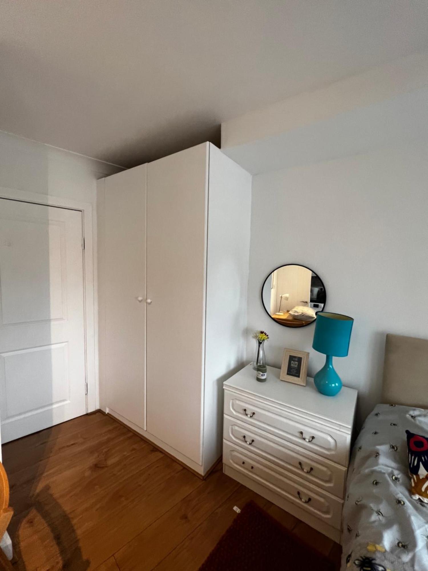 Flat In London公寓 外观 照片